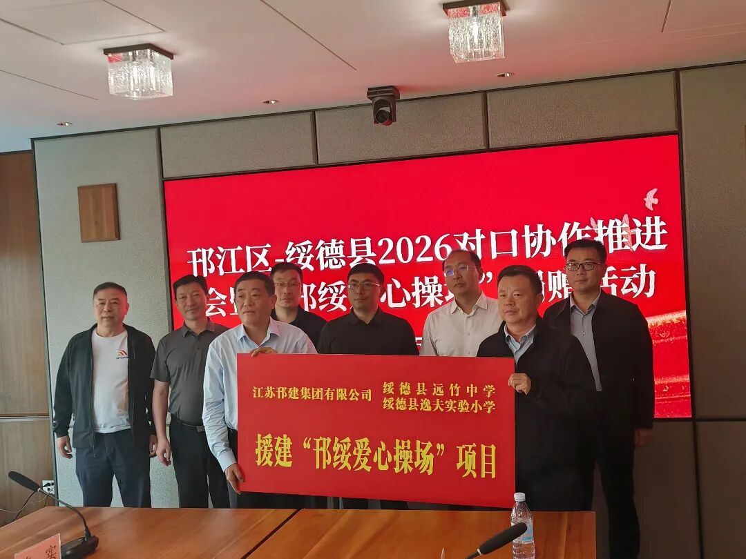 微信图片_20260519103611.jpg