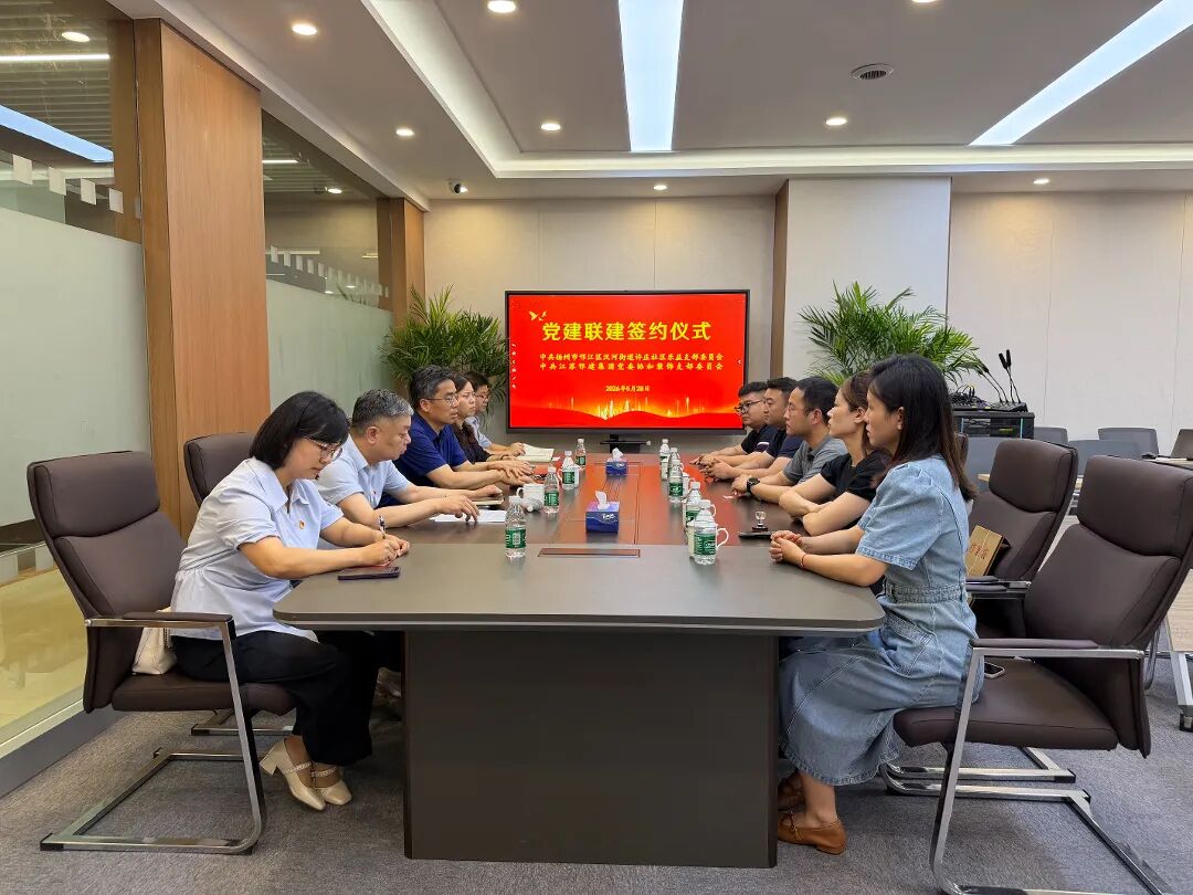 微信图片_20260601083959.jpg