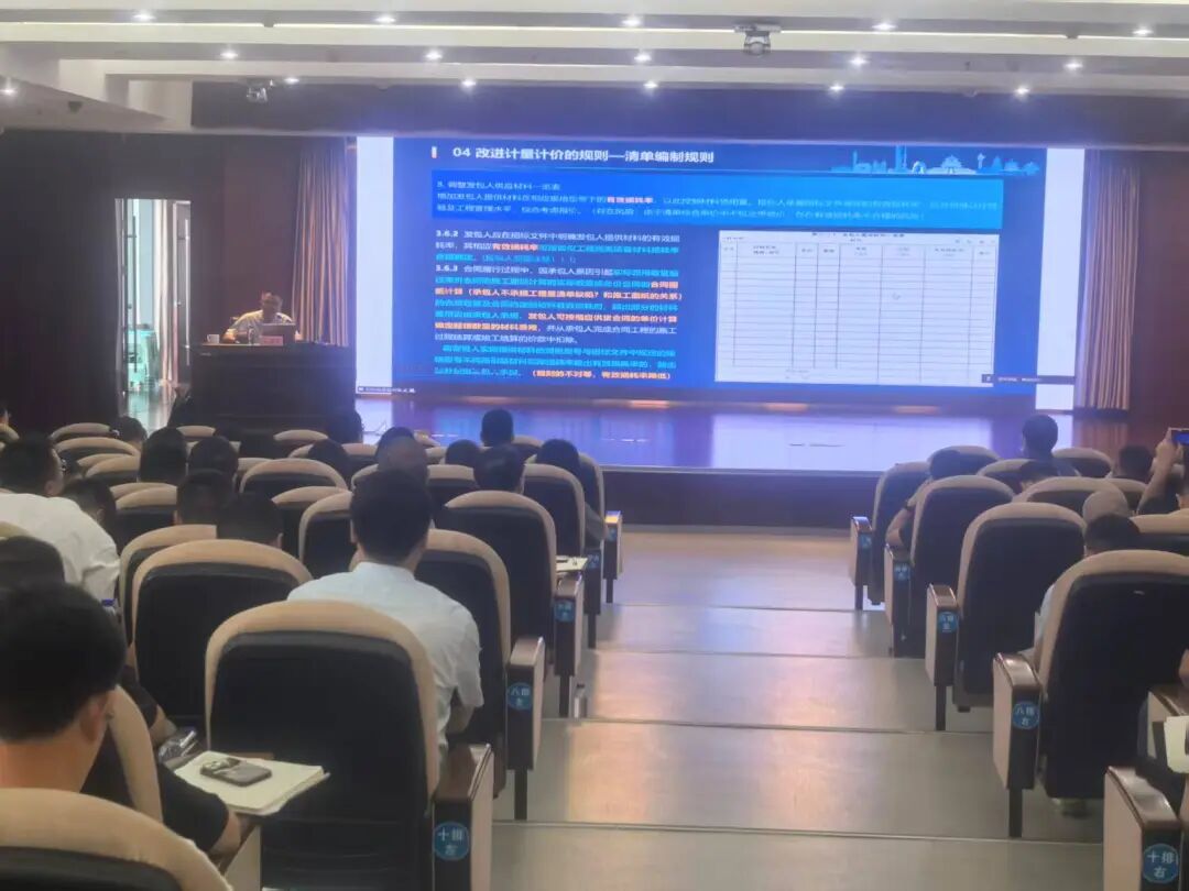 微信图片_20260608084123.jpg