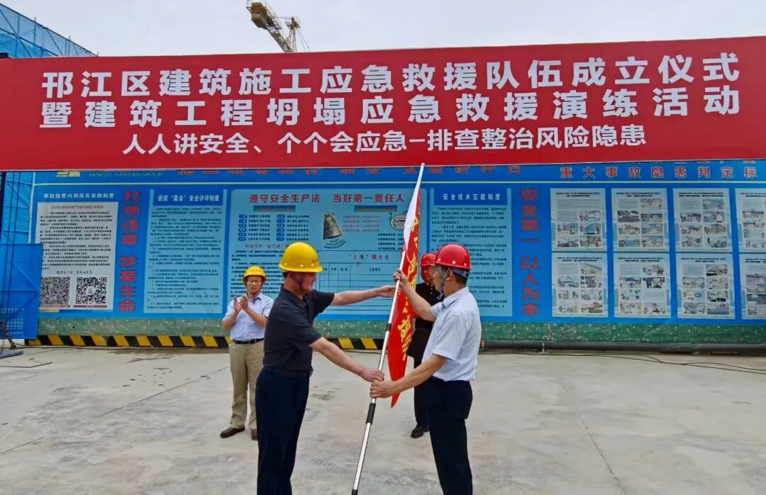 微信图片_20260622082626.jpg