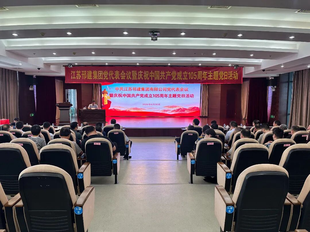 微信图片_20260706082649.jpg