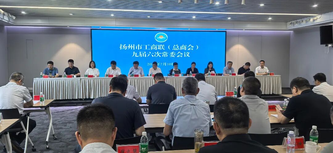 微信图片_20260713083253.jpg