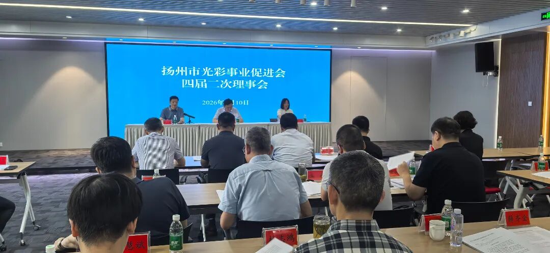 微信图片_20260713083301.jpg