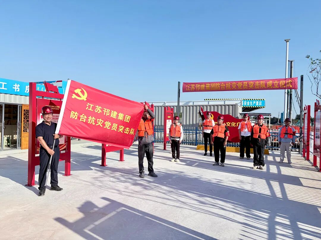 微信图片_20260713083616.jpg